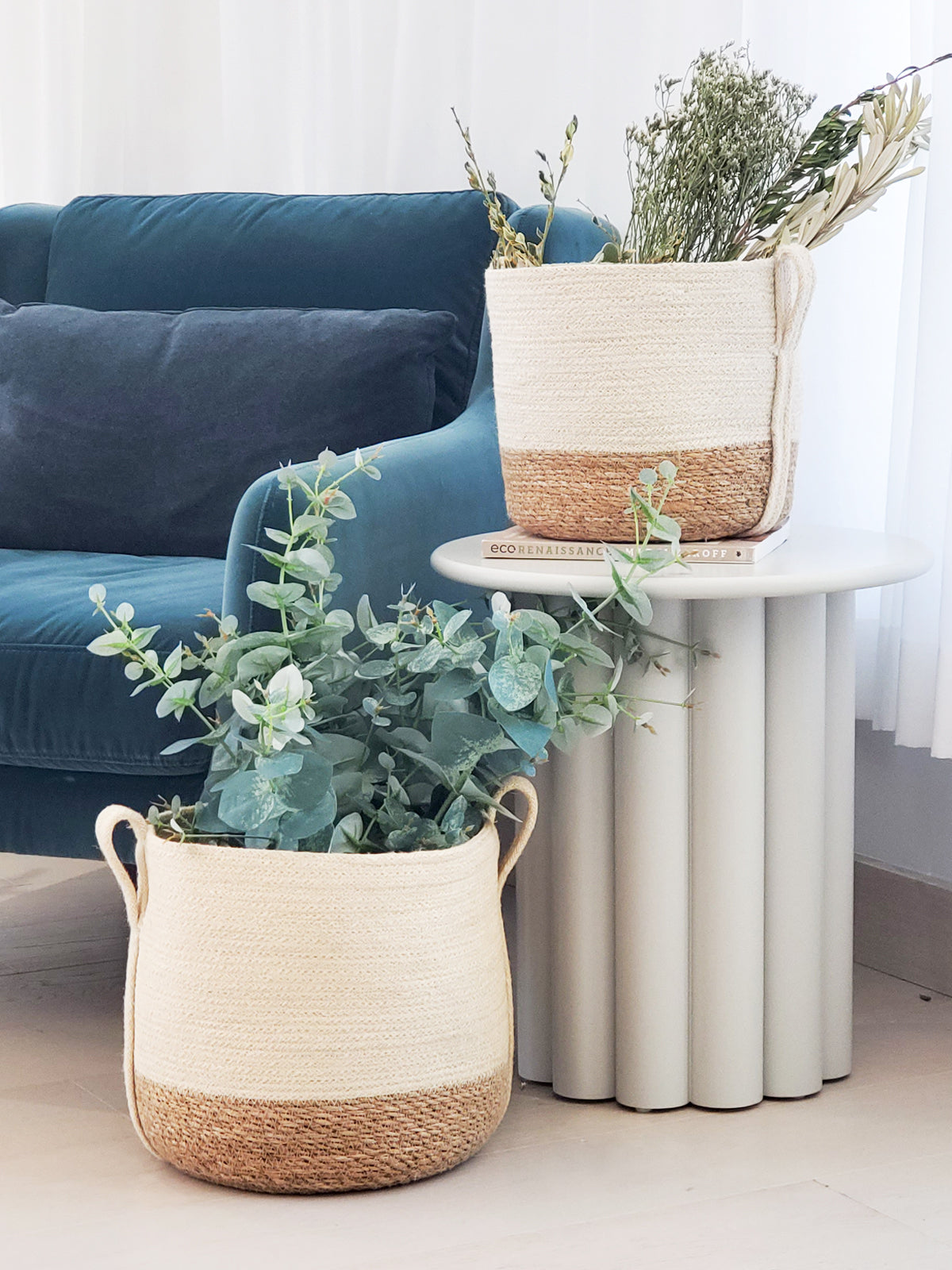 Handwoven Savar Jute & Seagrass Basket with Side Handle — Natural Storage Basket for Home Décor